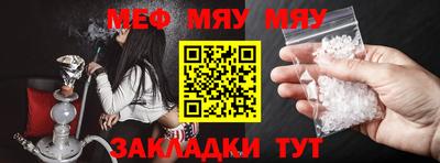 кокс Абакан