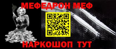 хмурый Жуковский
