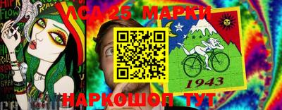 кокс Абакан