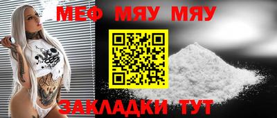 прущие грибы Заволжье