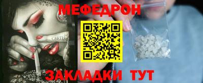 соль курить ск Заводоуковск