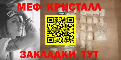 прущие грибы Заволжье