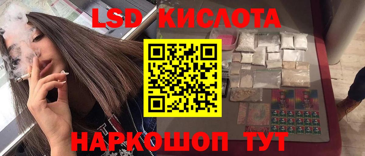 Codein  МЕФ кристаллы  Alpha-PVP СОЛЬ кристаллы  ГАШИШ  Глазов  Мефедрон  ГАШИШ  COCAIN  Где купить наркотики?  НБОМе  Канабис  МДМА  Бошки Шишки  Вход с VPN 